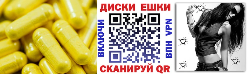 mega ONION  Нефтекумск  ЭКСТАЗИ таблы  цена  