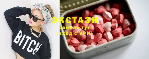 COCAINE Аркадак