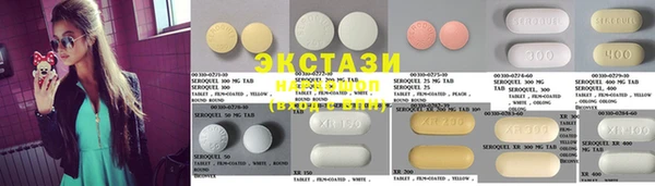 COCAINE Аркадак