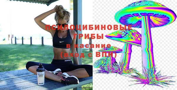 COCAINE Аркадак