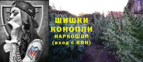 скорость Армянск