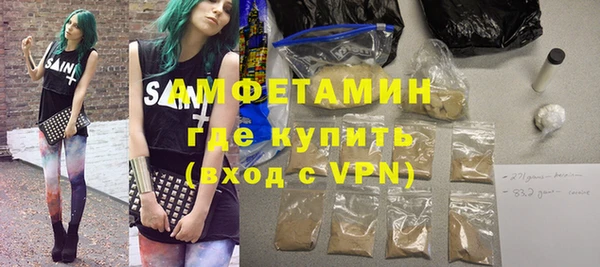 COCAINE Аркадак