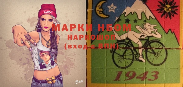 кокаин перу Ростов