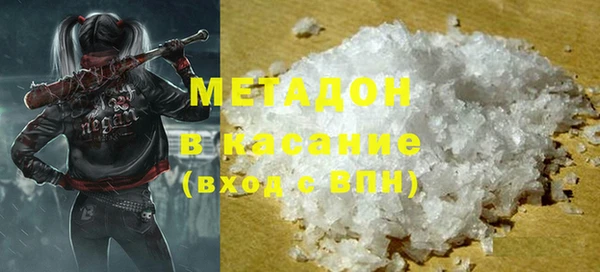 COCAINE Аркадак