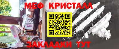 ALPHA PVP Гатчина