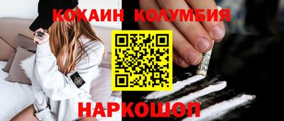 мдма Гай