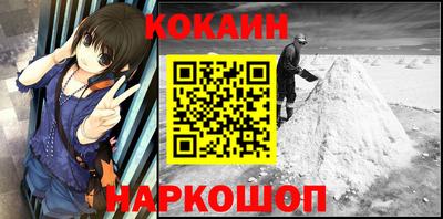 твердый Гагарин