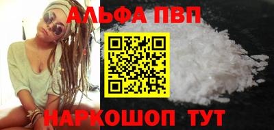 мдма Гай