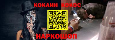 ALPHA PVP Гатчина