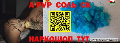 твердый Гагарин