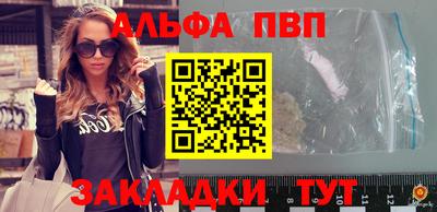 мдма Гай