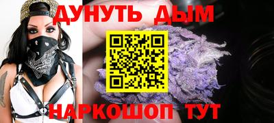амф Старая Купавна