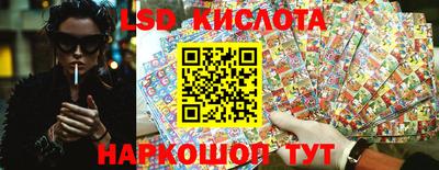 гашик Среднеуральск