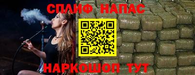 мдма Гай