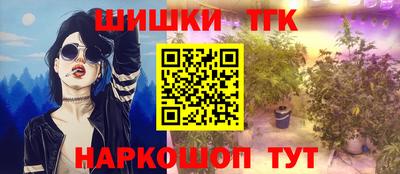 мдма Гай