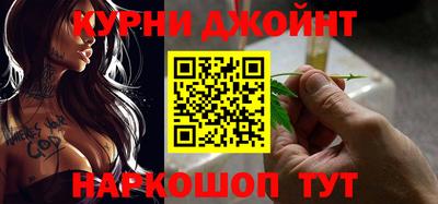 ALPHA PVP Гатчина
