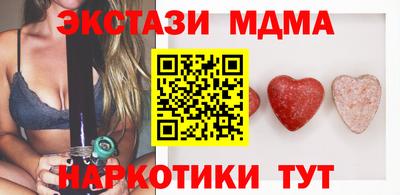 твердый Гагарин