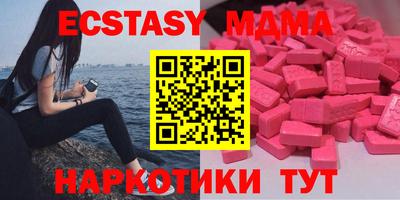 твердый Гагарин