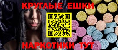 твердый Гагарин