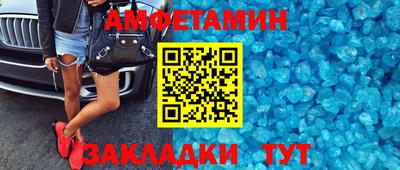 ALPHA PVP Гатчина