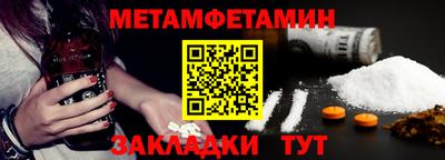 ALPHA PVP Гатчина