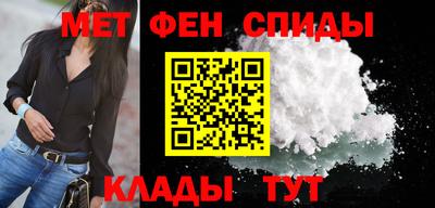 наркотики Ставрополь