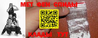 мдма Гай