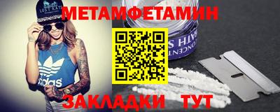 ALPHA PVP Гатчина