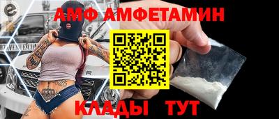 мдма Гай