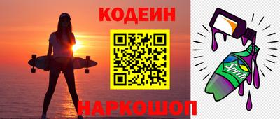 мдма Гай