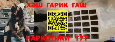 ALPHA PVP Гатчина