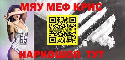 ALPHA PVP Гатчина