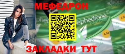 ALPHA PVP Гатчина
