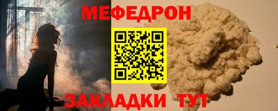 ALPHA PVP Гатчина