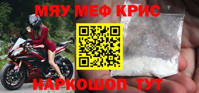 ALPHA PVP Гатчина