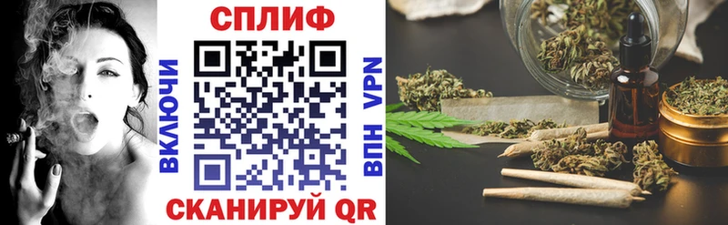 МАРИХУАНА OG Kush Нефтекумск
